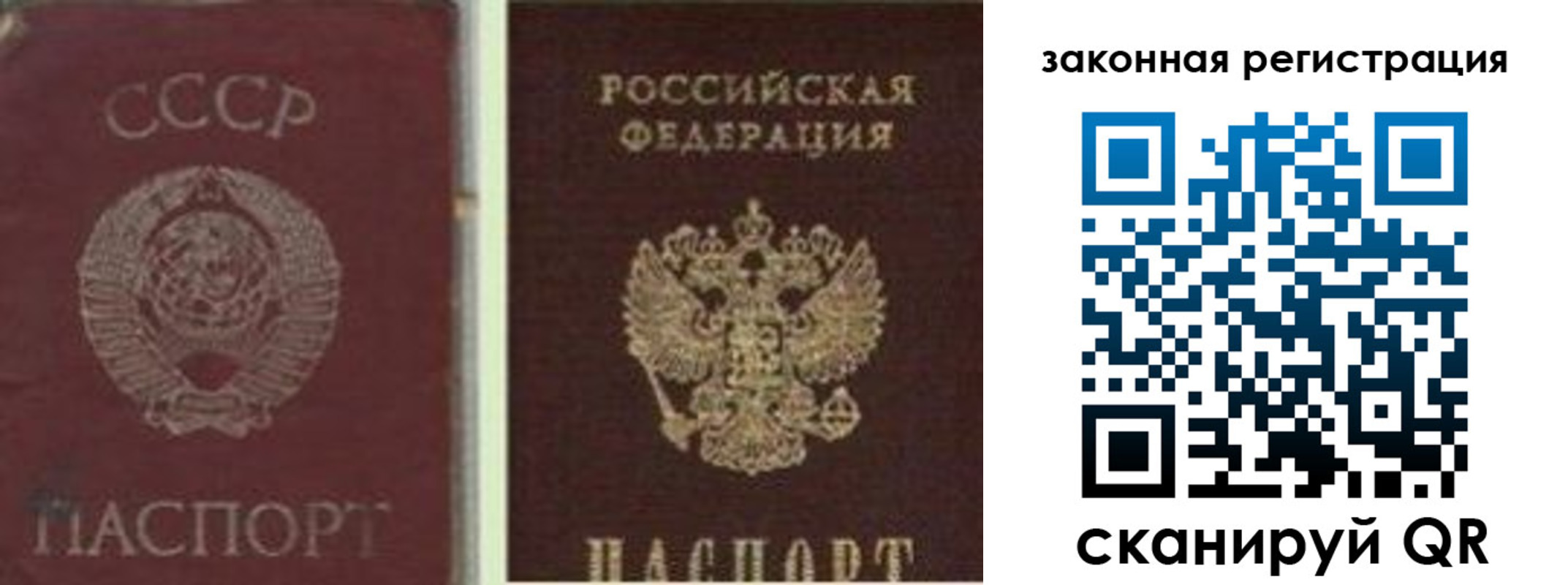 регистрация для дет. сада в Благодарном